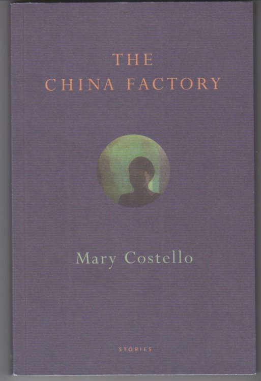 The China Factory