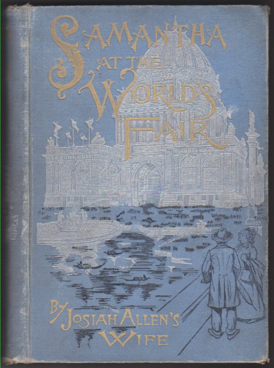 Amantha at the World's Fair