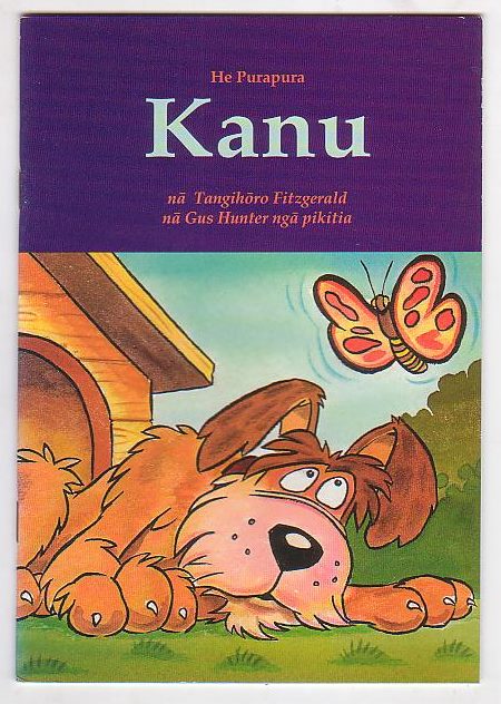 He Purapura Kanu