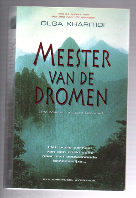 Meester van de dromen