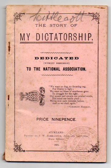 The Story of My Dictatorship