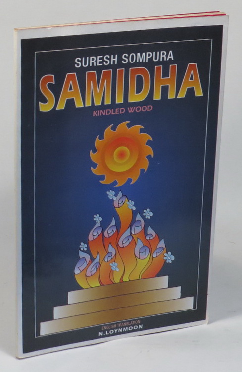 Samidha - Kindled Wood