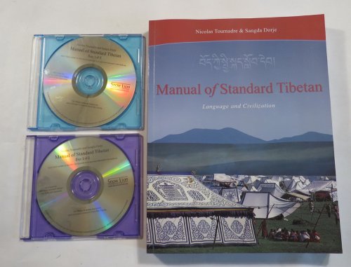 Manual of Standard Tibetan - Language and Civilization