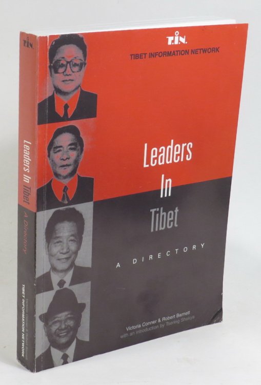 Leaders in Tibet - A Directory