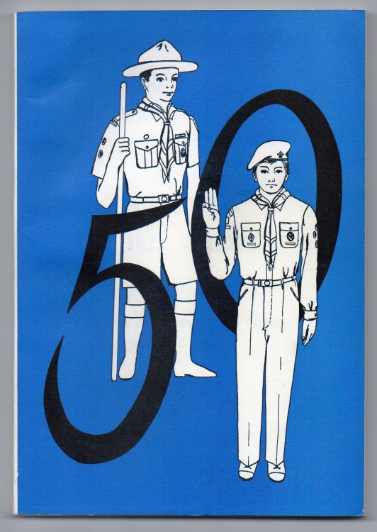 75th Liberton Edinburgh Scout Group - A History - 1922-1972 - For All Members of the Group Past and Present