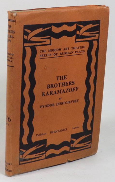 The Brothers Karamazoff