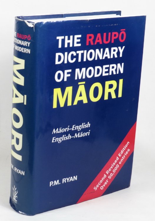 The Raupo Dictionary of Modern Maori