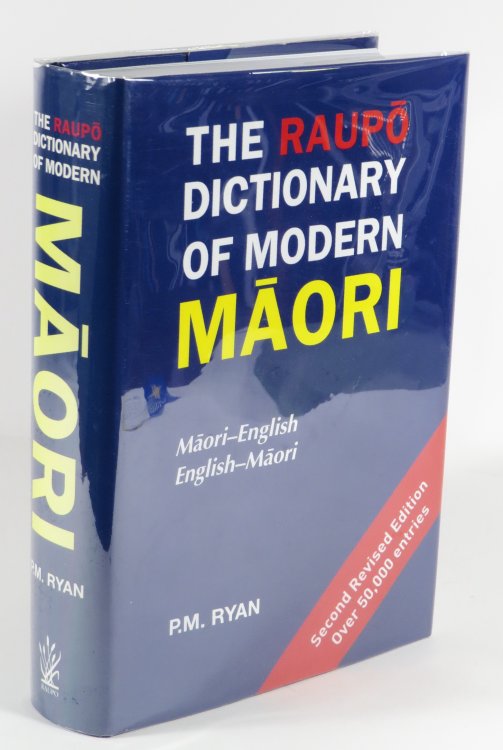 The Raupo Dictionary of Modern Maori