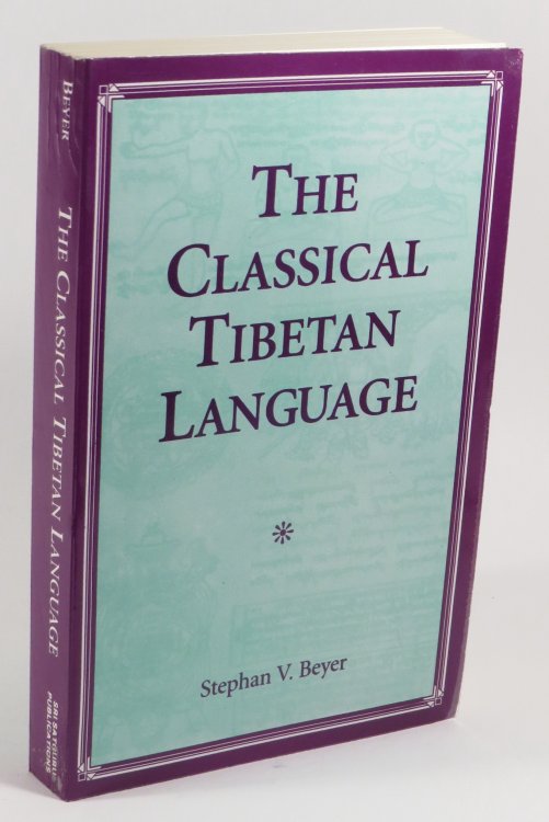 The Classical Tibetan Language