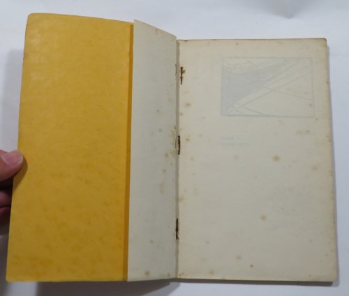 The Phoenix - Volume One - Number Two - July 1932