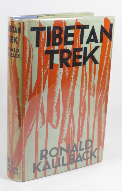 Tibetan Trek