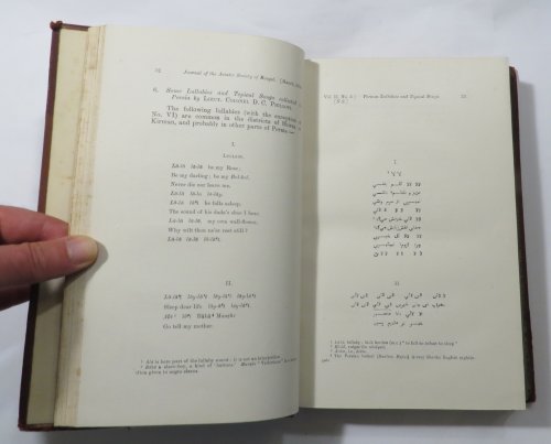 Journal & Proceedings of the Asiatic Society of Bengal. New Series, Vol. II. 1906