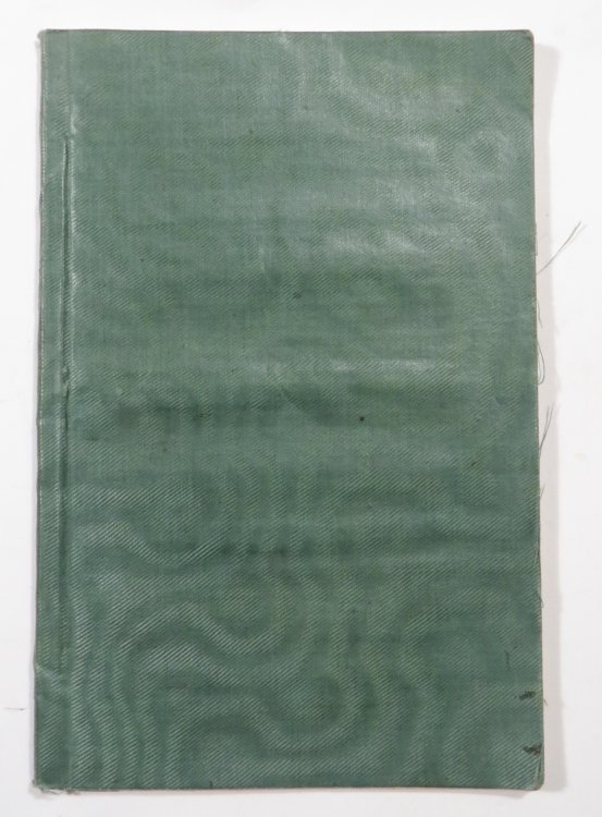 Ko Te Whakapono [+ 7 other sermons] [Bound volume of 8 sermons]