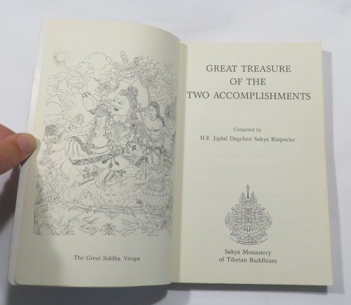 Great Treasure of the Two Accomplishments