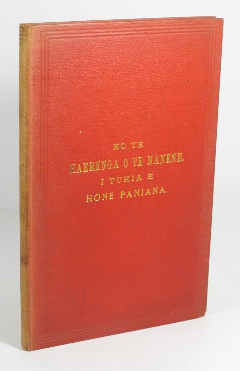 [Pilgrim's Progress, translated into Maori] Ko Te Haerenga O Te Manene I Haere Atu Ai Ia I Tenei Ao Ki Tera Ao Atu