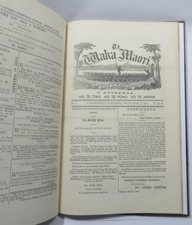 Te Waka Maori O Aotearoa. [The Maori Canoe of Aotearoa (Maori language newspaper). 15 of 16 issues.]