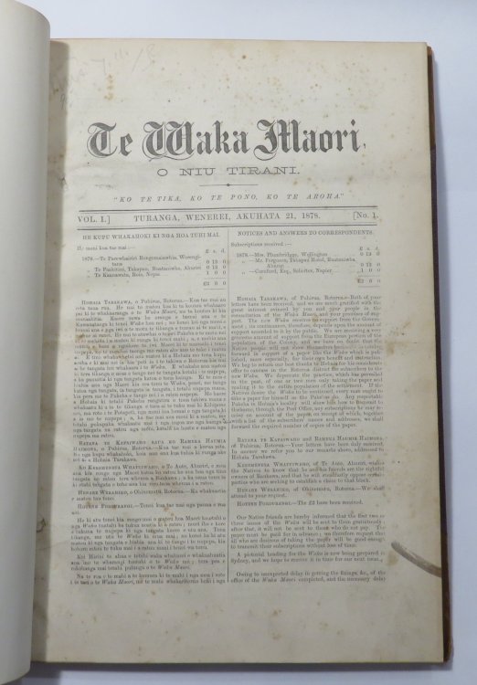 Te Waka Maori O Niu Tirani. Vol. I, Nos. 1-6, 8-10, 12-18 [The Maori Canoe of New Zealand (Maori language newspaper). 16 issues]