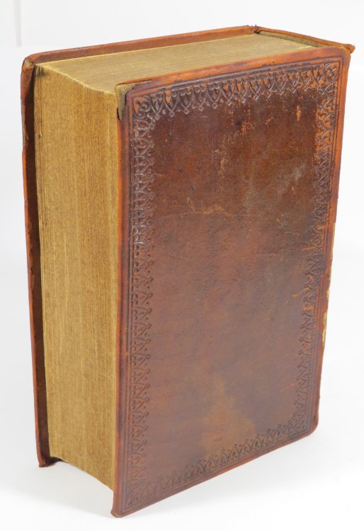 Ko Te Paipera Tapu Ara, Ko Te Kawenata Tawhito Me Te Kawenata Hou [First complete Maori Bible]