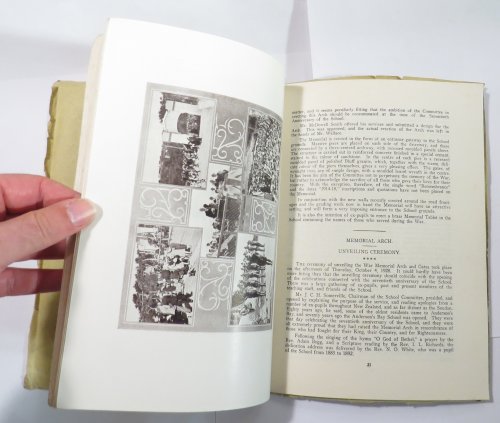 Anderson's Bay School Souvenir 70th Anniversary 1858 - 1928