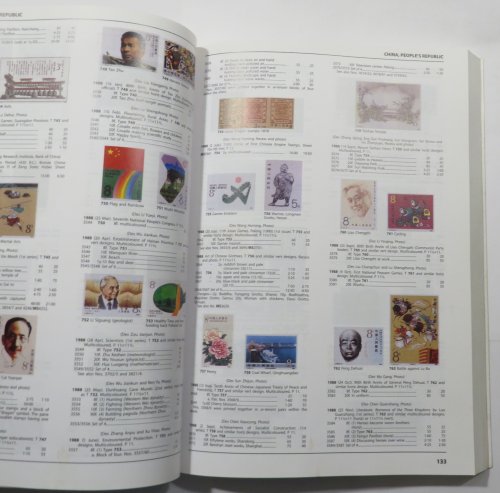Stanley Gibbons Stamp Catalogue Part 17 : China (including Hong Kong, Macao and Taiwan) : 10th edition 2014