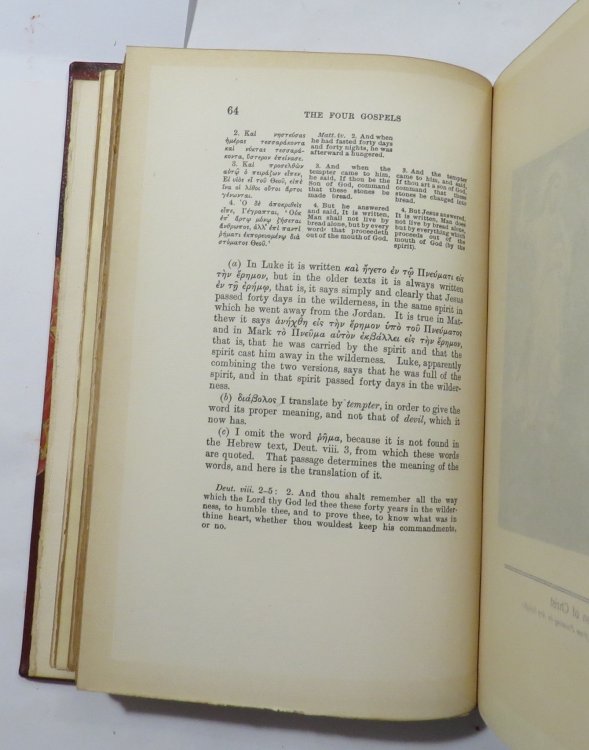 The Four Gospels [two volumes] [Volumes XIV and XV of The Complete Works of Count Tolstoy]