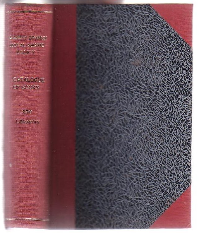 Catalogue of Books Added to the Library during 1936 [bound with 7 similar issues for each year up until 1943]