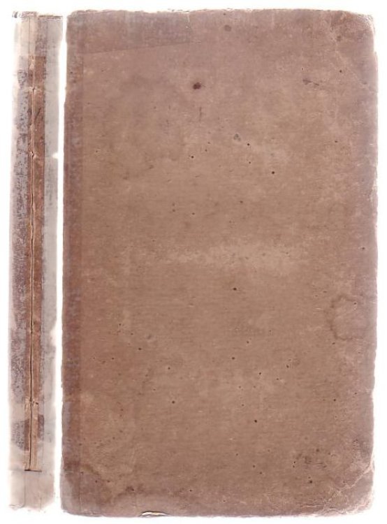 An Original Collection Of The Poems Of Ossian, Orran, Ulin, And Other Bards, Who Flourished In The Same Age