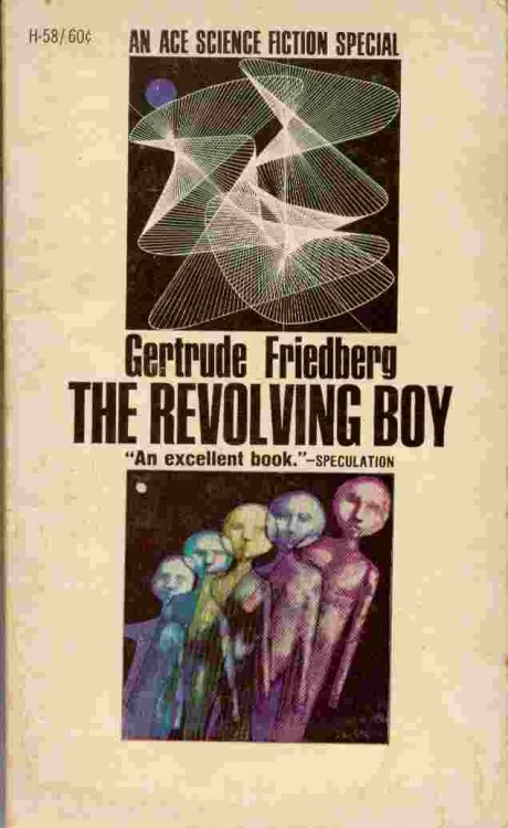 The Revolving Boy