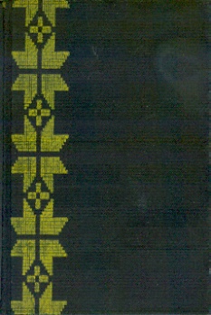 Fireside Book of North American Indian Folktales
