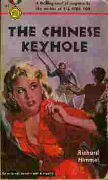 The Chinese Keyhole