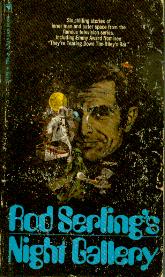 Night Gallery
