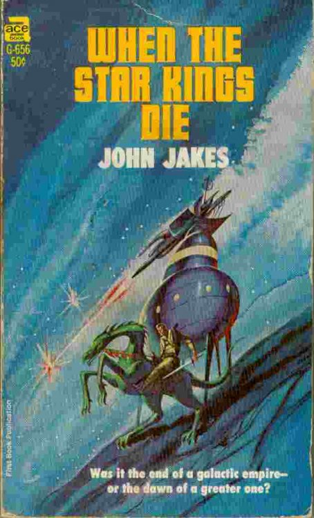 When the Star Kings Die