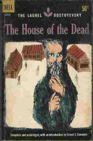 The House of the Dead