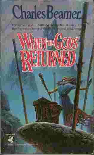 When the Gods Returned - The ancient god of death demanded human sacrifices. But the wizard needed the Power the god could grant.