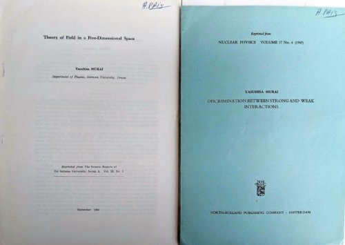 [2 offprints, including:] Discrimination Between Strong and Weak Interactions.