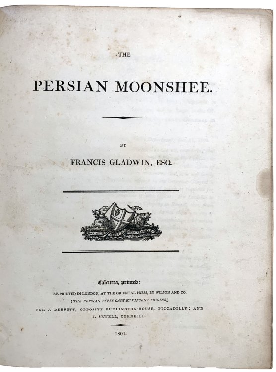 The Persian Moonshee.
