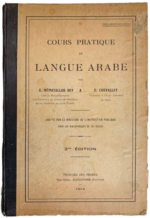 Cours Pratique de Langue Arabe.