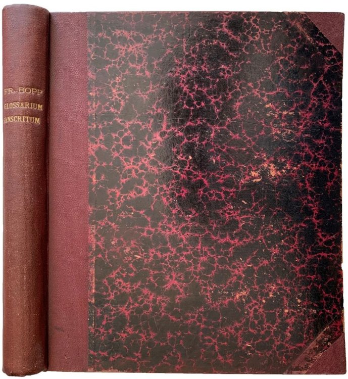 Glossarium Sanscritum in quo omnes radices et vocabula usitatissima explicantur et cum vocabulis graecis, latinis, germanicis, lithuanicis, slavicis, celticis comparantur.