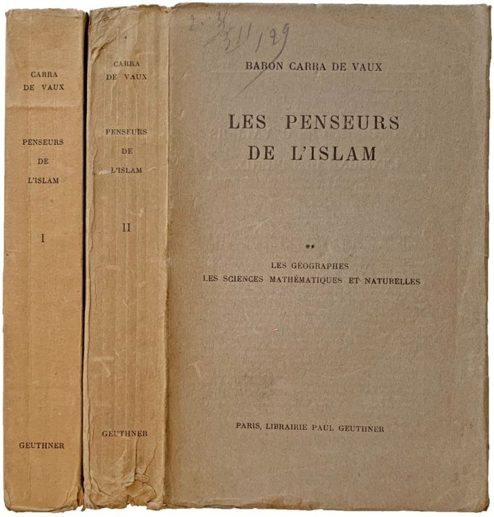 Les Penseurs de l'Islam.