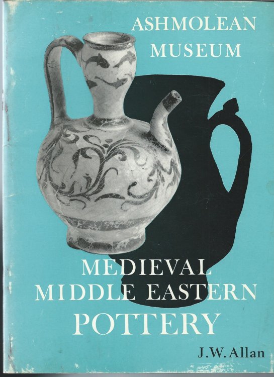 MEDIEVAL MIDDLE EASTERN POTTERY
