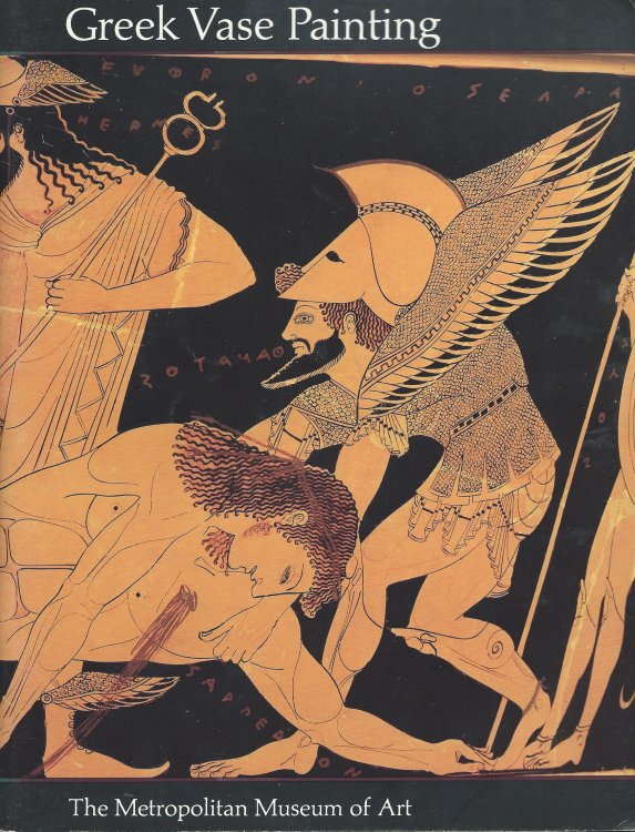 GREEK VASE PAINTING