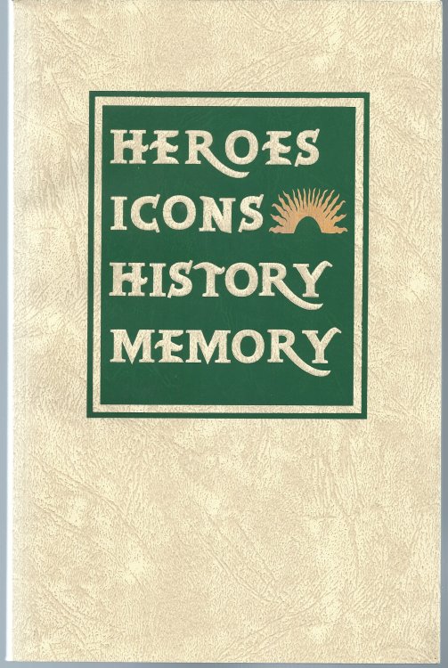 The 1998 NCECA Journal, Fort Worth, TX; HEROES, ICONS, HISTORY, MEMORY
