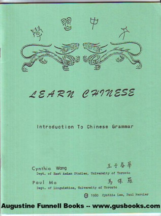 Learn Chinese, Introduction to Chinese Grammar