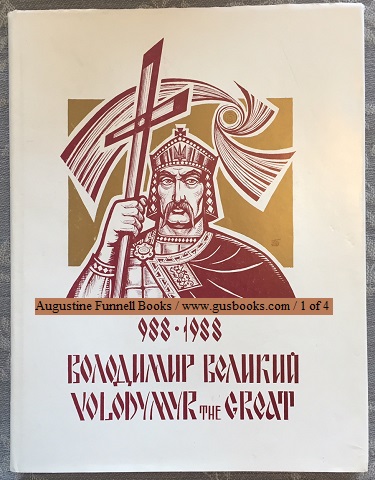 Volodymyr the Great / Volodymyr Vnelykyi