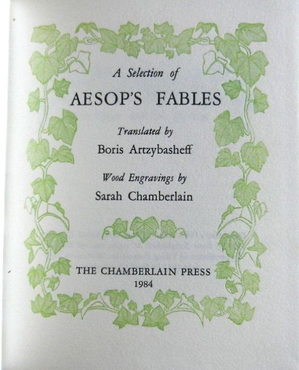 A Selection of Aesop's Fables (translated by Boris Artzybasheff)