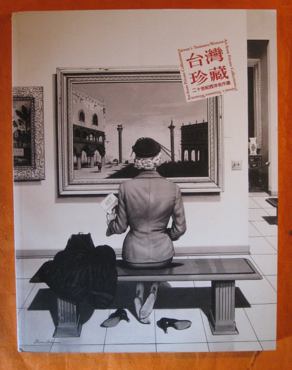Taiwan's Treasures: Western Art from Private Collections