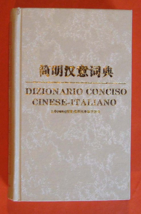 Dizionario Consiso Cinese - Italiano