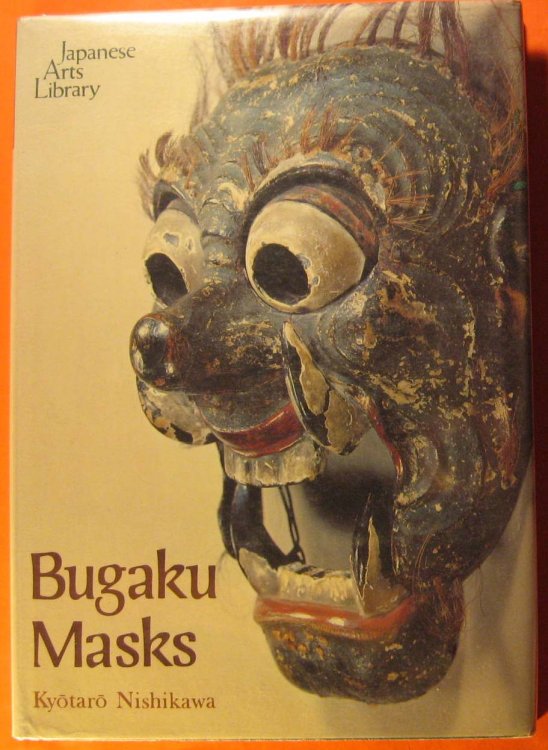 Bugaku Masks