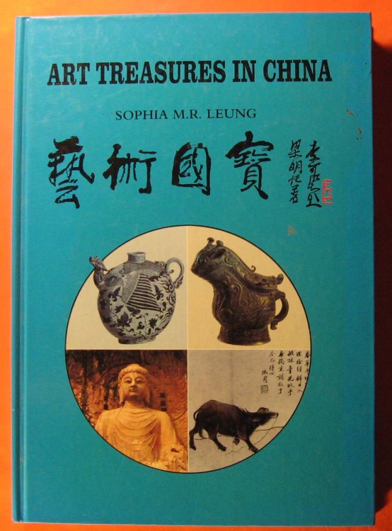Art Treasures in China