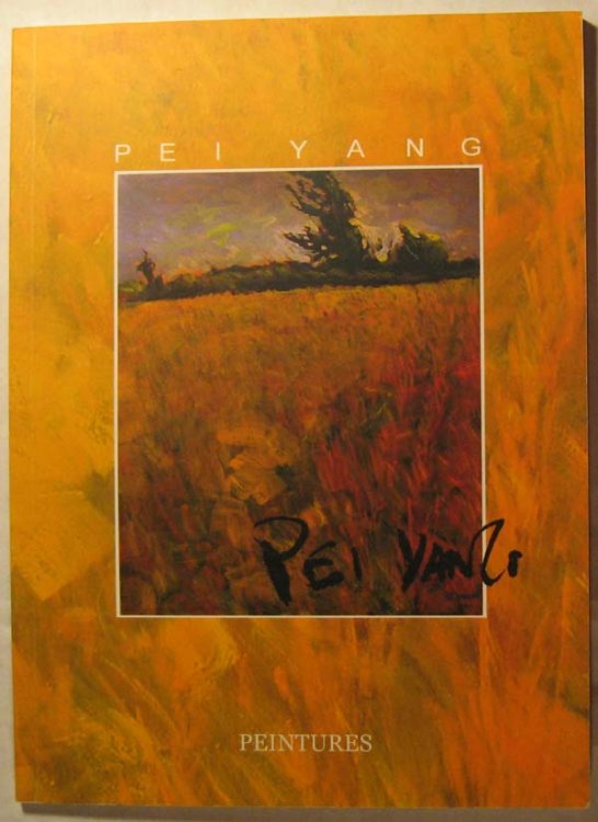 Pei Yang: Peintures